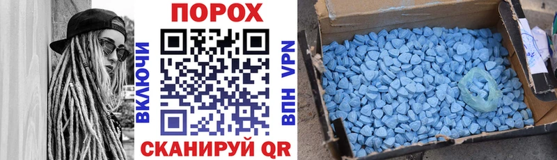 Amphetamine 98%  сайты даркнета клад  Темников  кракен tor 