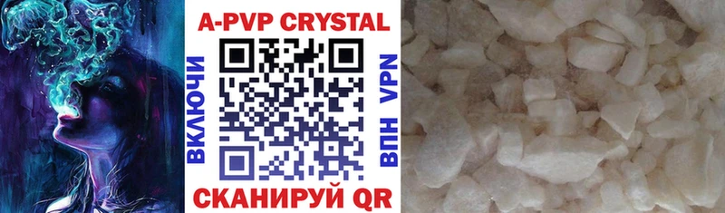 наркошоп площадка Telegram blacksprut tor APVP СК КРИС Темников