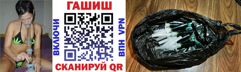 сайты даркнета формула где найти Темников Гашиш гарик