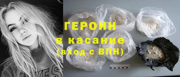 дживик Алексин
