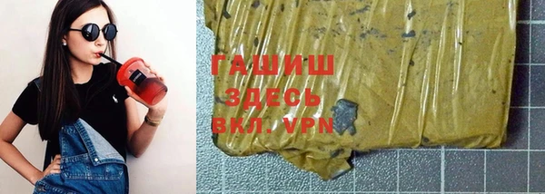 скорость Алексеевка