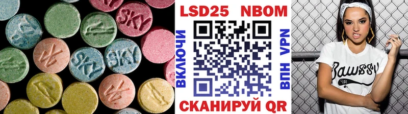 купить наркоту  Темников  Лсд 25 экстази кислота 
