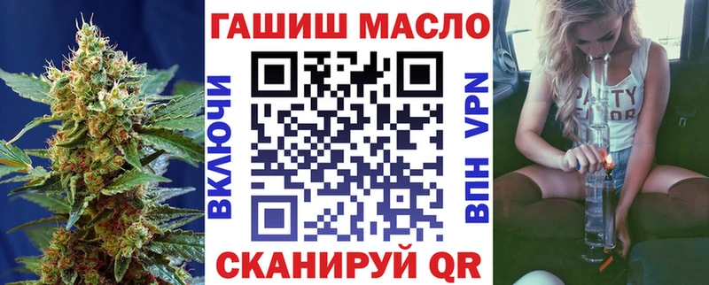 это официальный сайт  Темников  Дистиллят ТГК Wax 