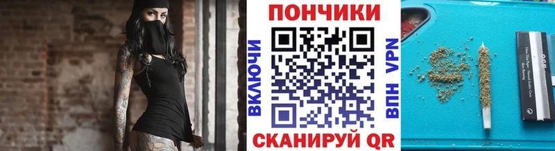 Бошки Шишки семена  Темников 